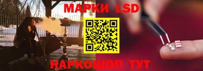 мефедрон VHQ Краснознаменск