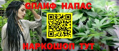 кокаин Краснодар