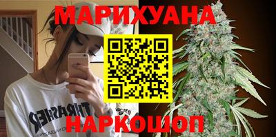 кокаин Краснодар