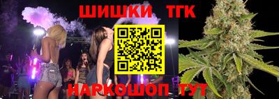jwh Краснокаменск