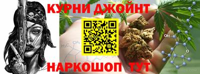 jwh Краснокаменск