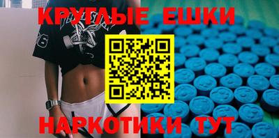 кокаин Краснодар