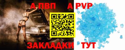 мефедрон VHQ Краснознаменск