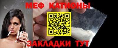 кокаин Краснодар