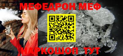 jwh Краснокаменск