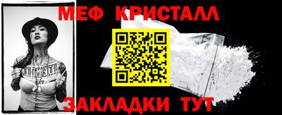 кокаин Краснодар