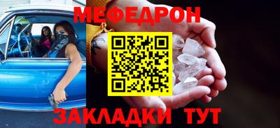 кокаин Краснодар